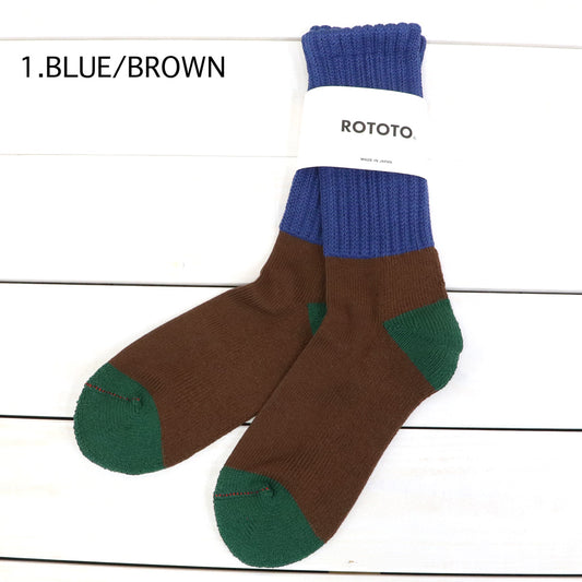 ROTOTO : MULTI LOOSE PILE SOCKS (R1631)