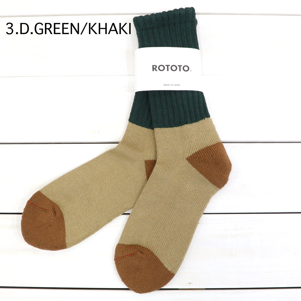ROTOTO : MULTI LOOSE PILE SOCKS (R1631)