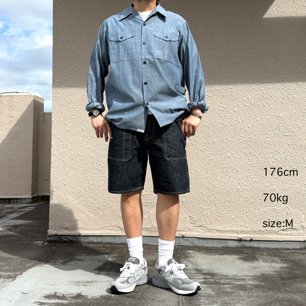SASSAFRAS : GARDENER OPEN HALF-5oz CHAMBRAY (BLUE)