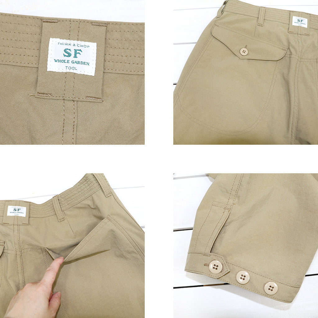 SASSAFRAS : LEAF WARDEN PANTS 4/5-NYLON (BEIGE)