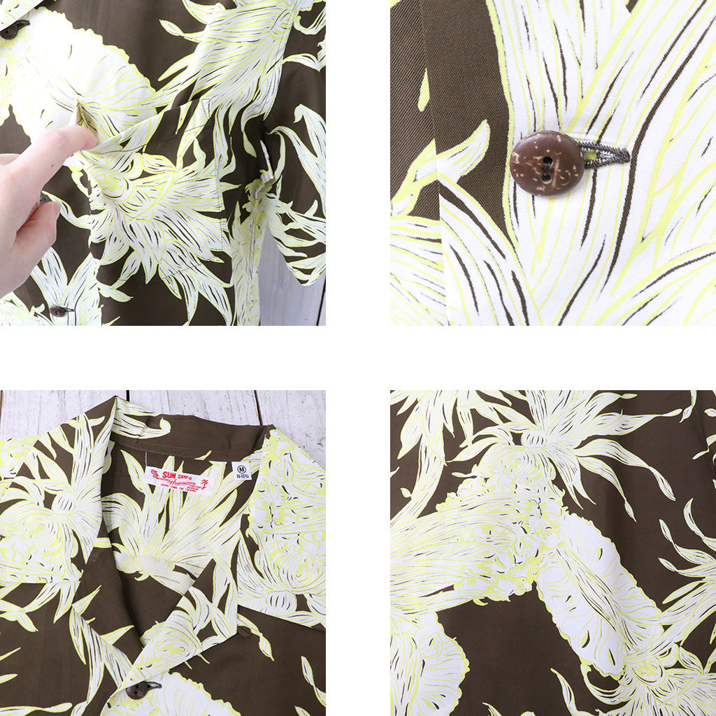 SUN SURF : S/S RAYON HAWAIIAN SHIRT -ISLAND PINEAPPLE (BROWN)