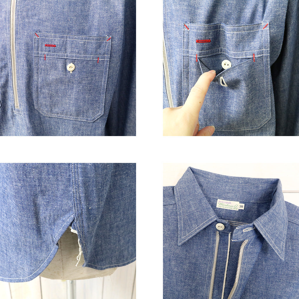 WAREHOUSE : Lot 3062 CHAMBRAY WORK SHIRTS(HALF ZIP) (CHAMBRAY)