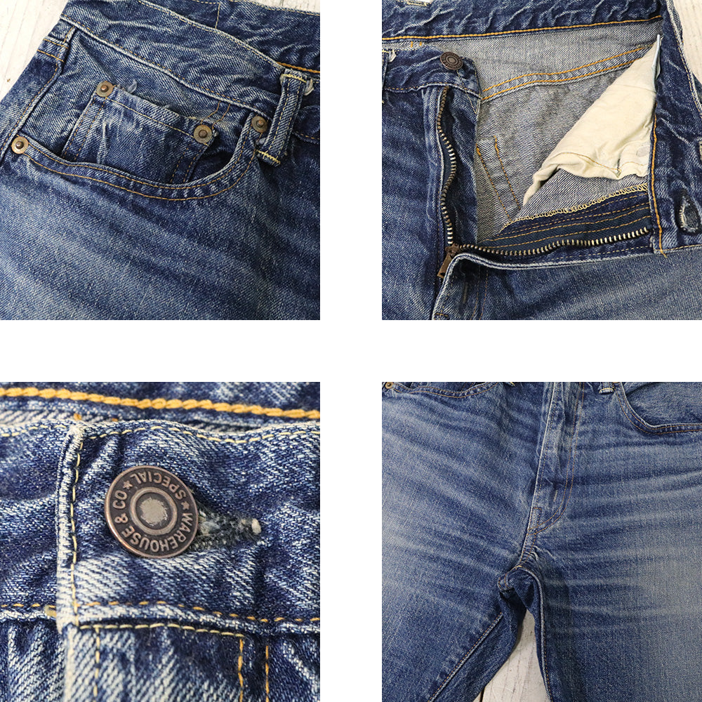 WAREHOUSE : 2ND-HAND 1105 (USED WASH)