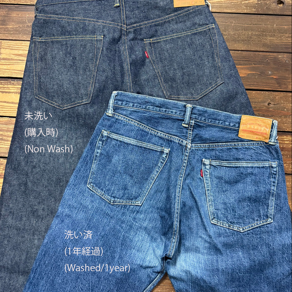 WAREHOUSE : Lot 1001XX