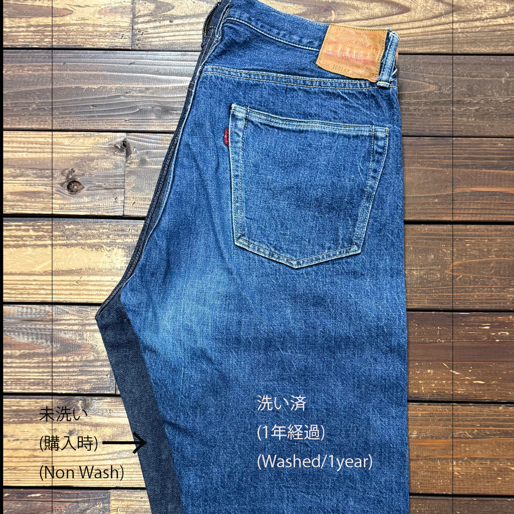 WAREHOUSE : Lot 1001XX