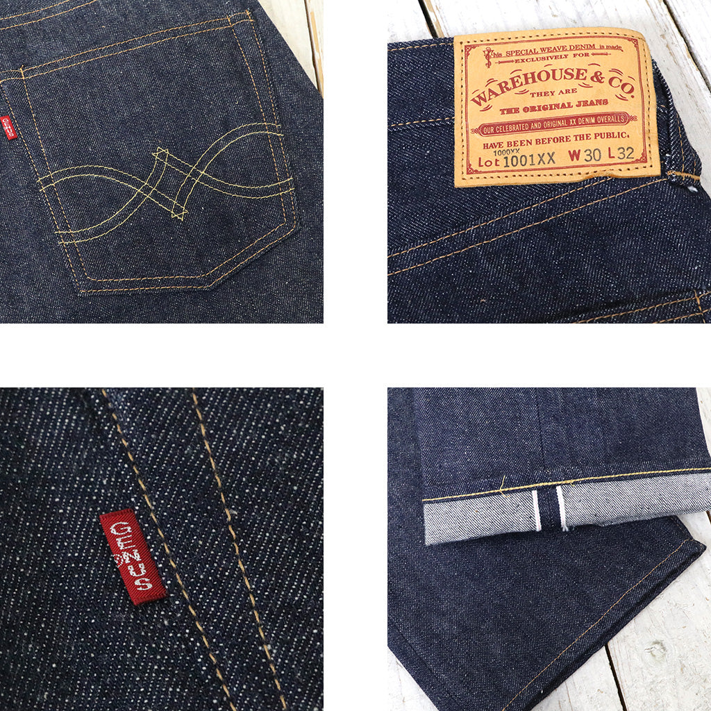 WAREHOUSE : DSB Lot 1001XX(1000XX)-1954 MODEL