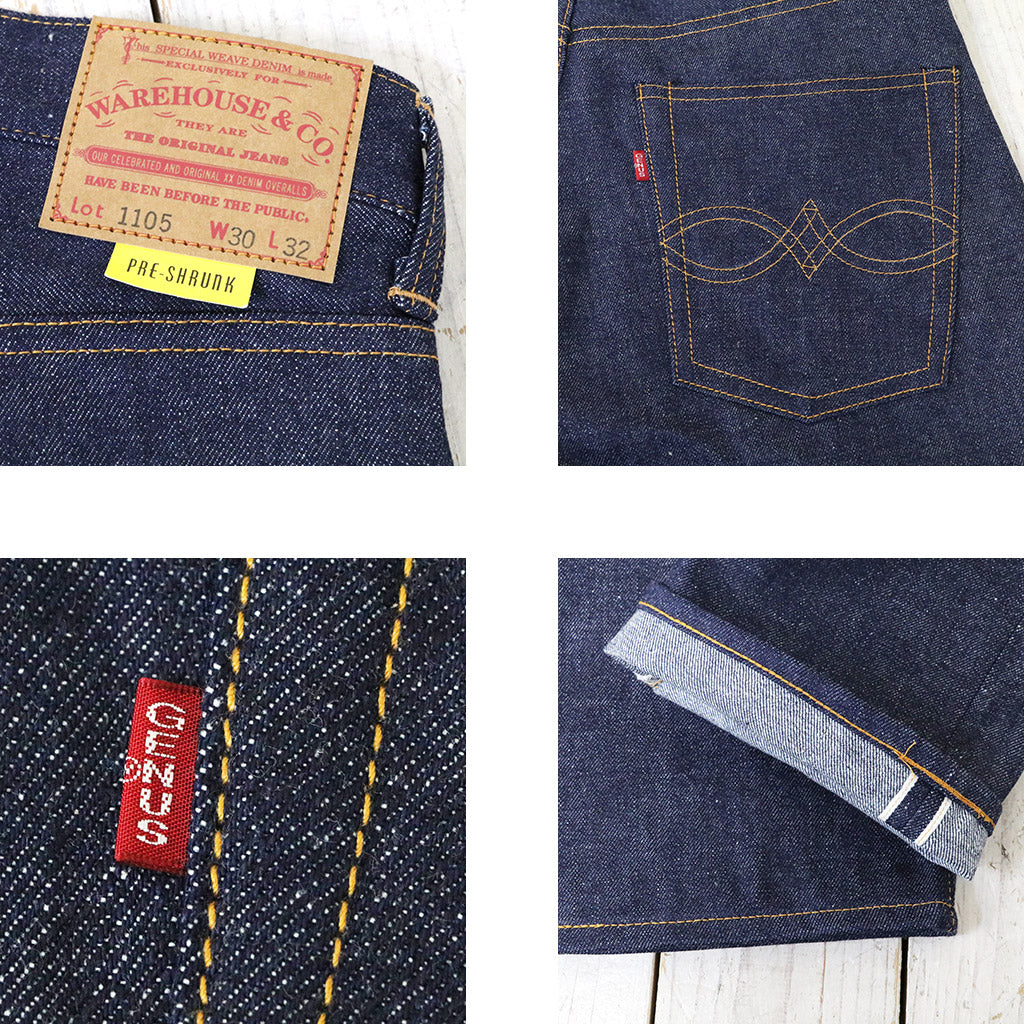 WAREHOUSE『Lot 1105(Late 1970’s)』