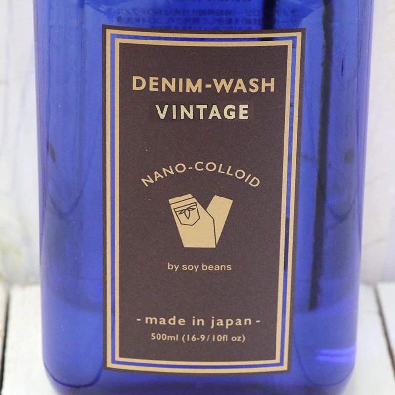 WAREHOUSE×NANO COLLOID PREMIUM : DENIM-WASH VINTAGE (GOLD)