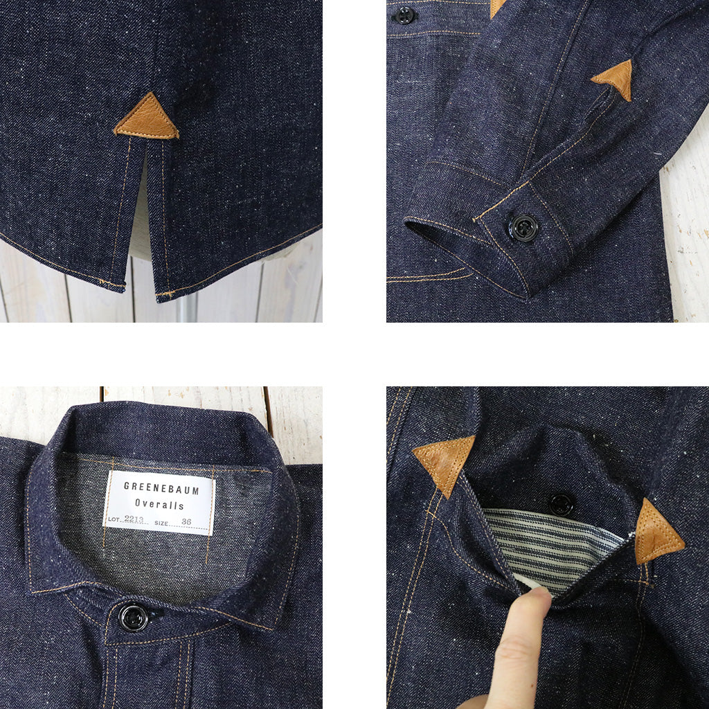 WAREHOUSE『GREENEBAUM Overalls Lot 2213 1880 HEAVY LEATHER BOUND JUMPER』(INDIGO DENIM)