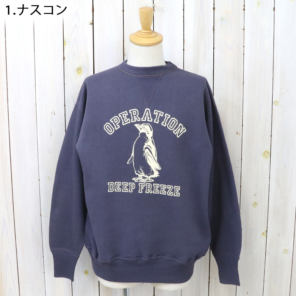 WAREHOUSE : Lot 401 DEEP FREEZE
