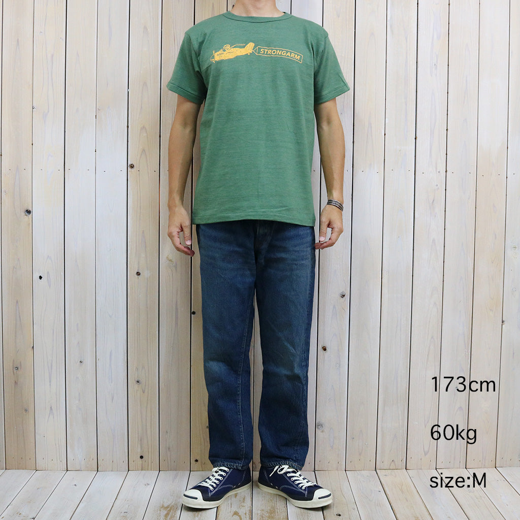 John Gluckow : Lot JG-CS06 Aeroplane Advertising T