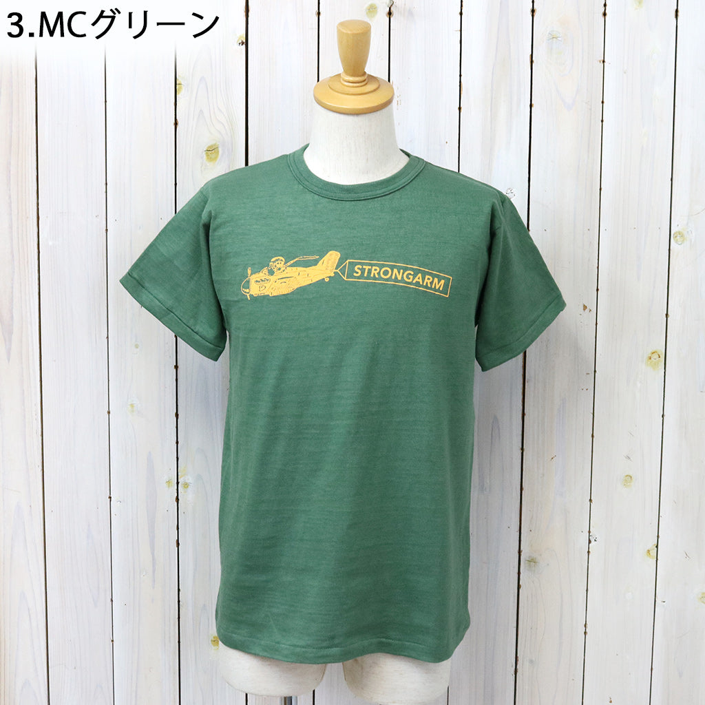 John Gluckow : Lot JG-CS06 Aeroplane Advertising T