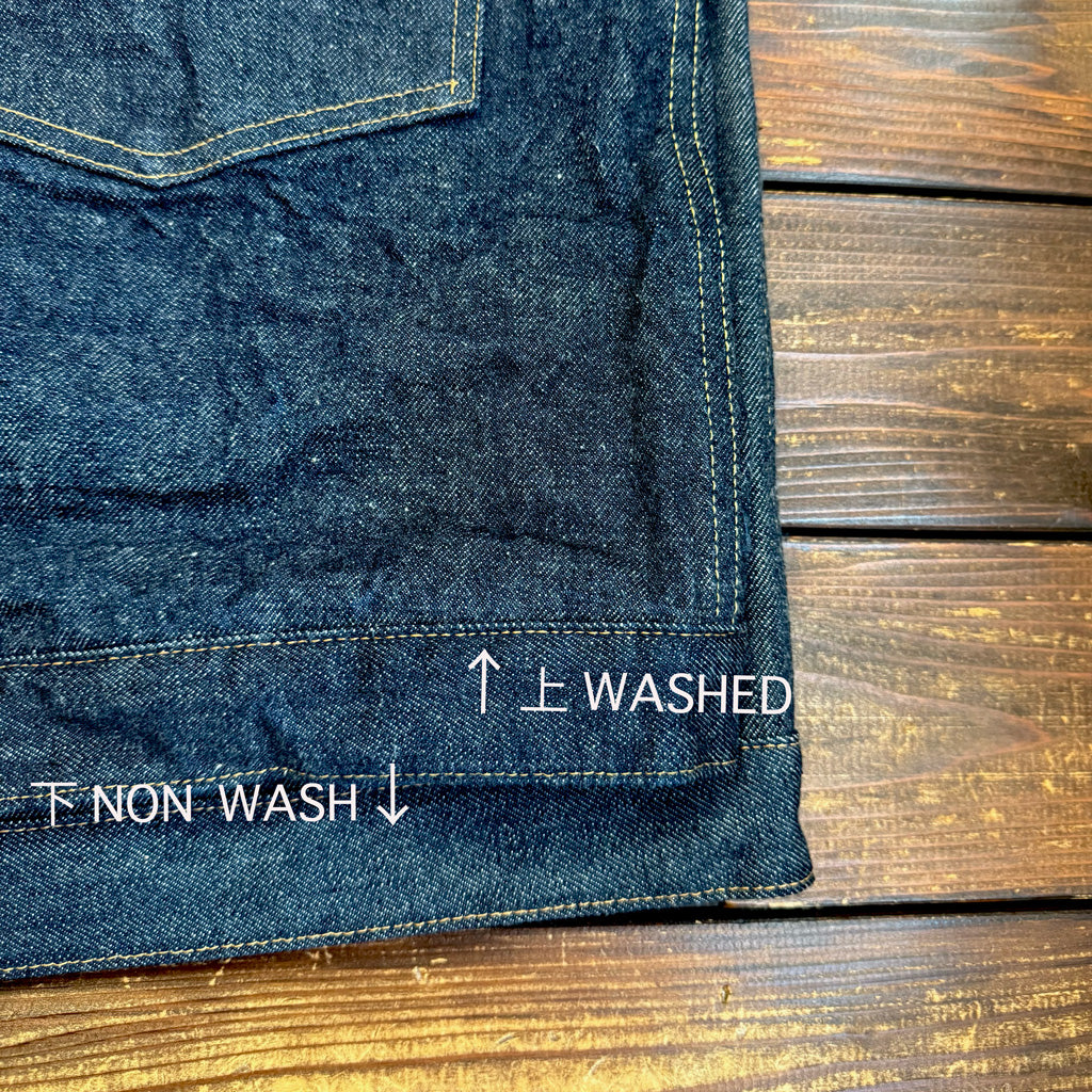 WAREHOUSE : DSB Lot 2001XX(2000XX)-1941 MODEL