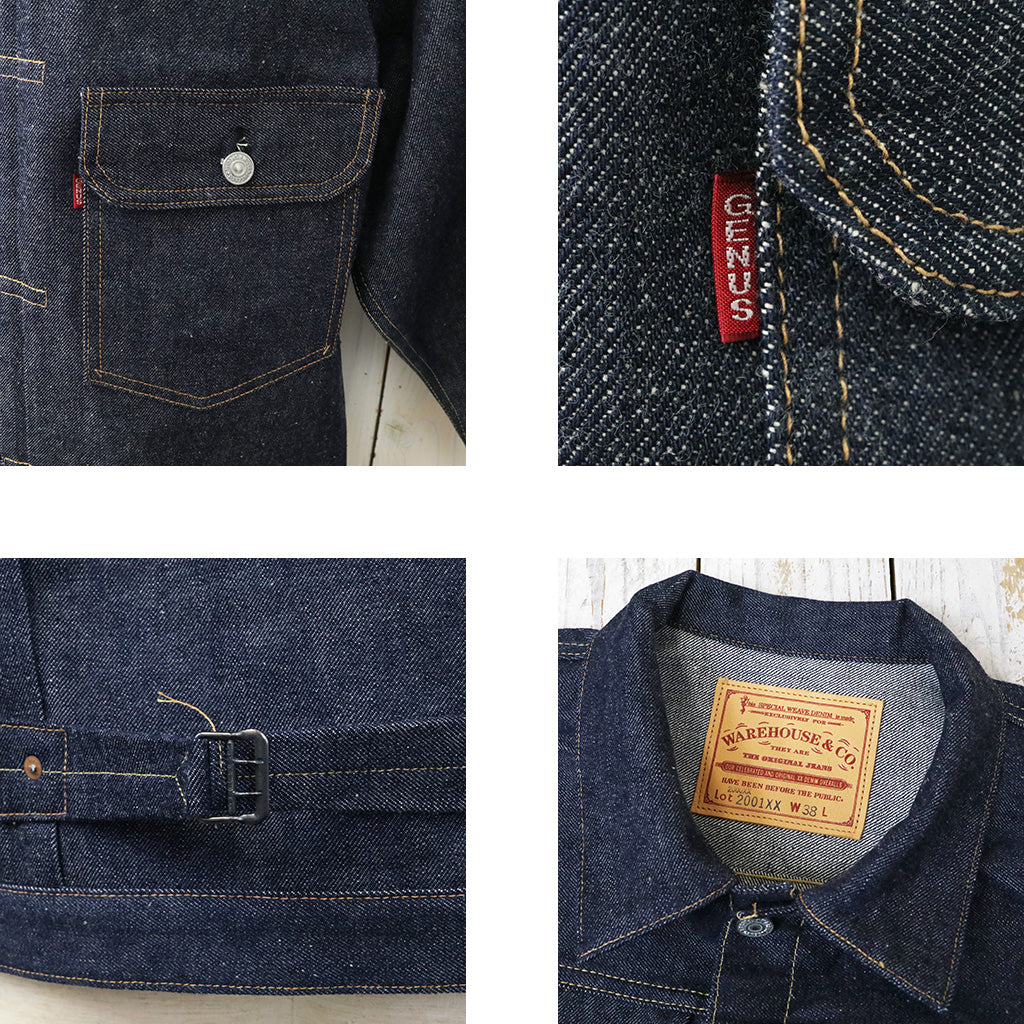 WAREHOUSE : DSB Lot 2001XX(2000XX)-1941 MODEL