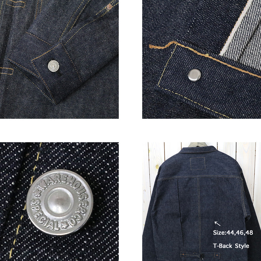 WAREHOUSE : DSB Lot 2001XX(2000XX)-1941 MODEL