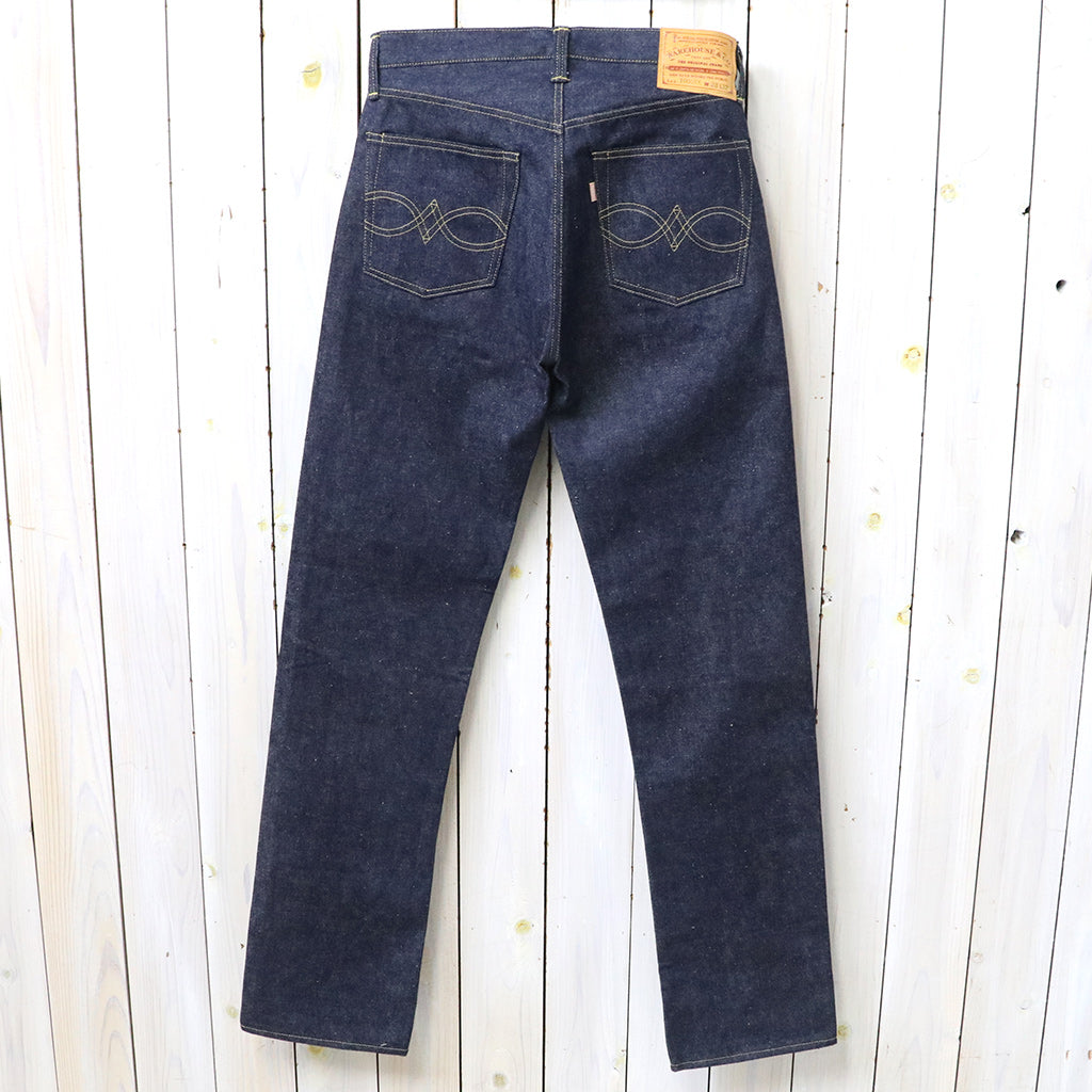WAREHOUSE : DSB Lot 1000XX – Reggieshop
