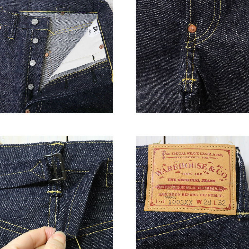 WAREHOUSE : DSB Lot 1003XX(1000XX)-1941 MODEL