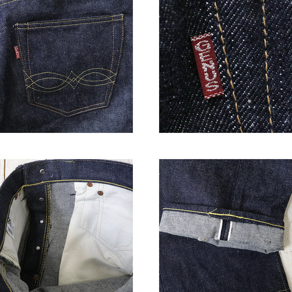 WAREHOUSE : DSB Lot 1003XX(1000XX)-1941 MODEL