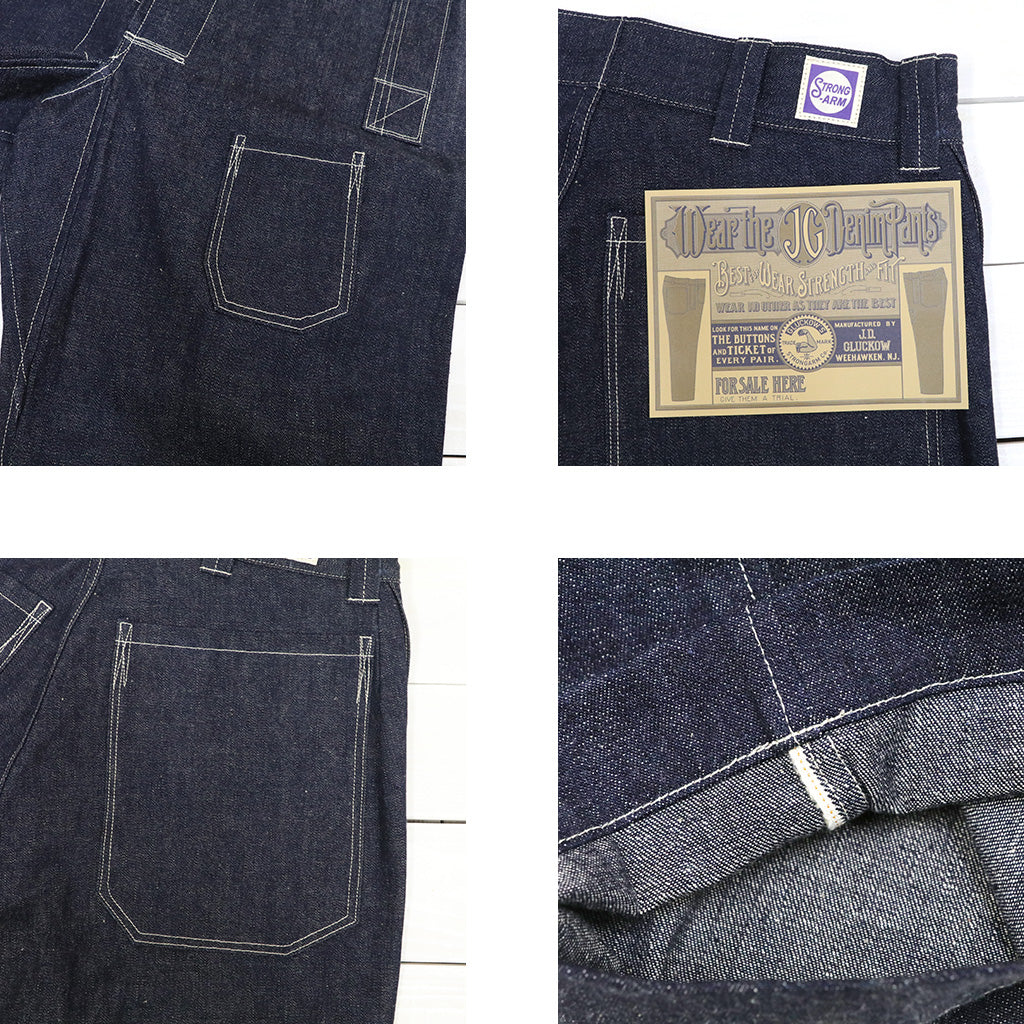 John Gluckow : Lot JG-01S Netmaker’s Trousers