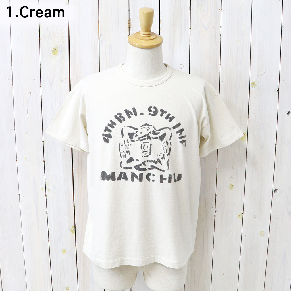 WAREHOUSE : Lot 4064 KEEP UP THE FIRE