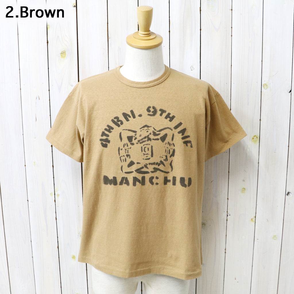 WAREHOUSE : Lot 4064 KEEP UP THE FIRE