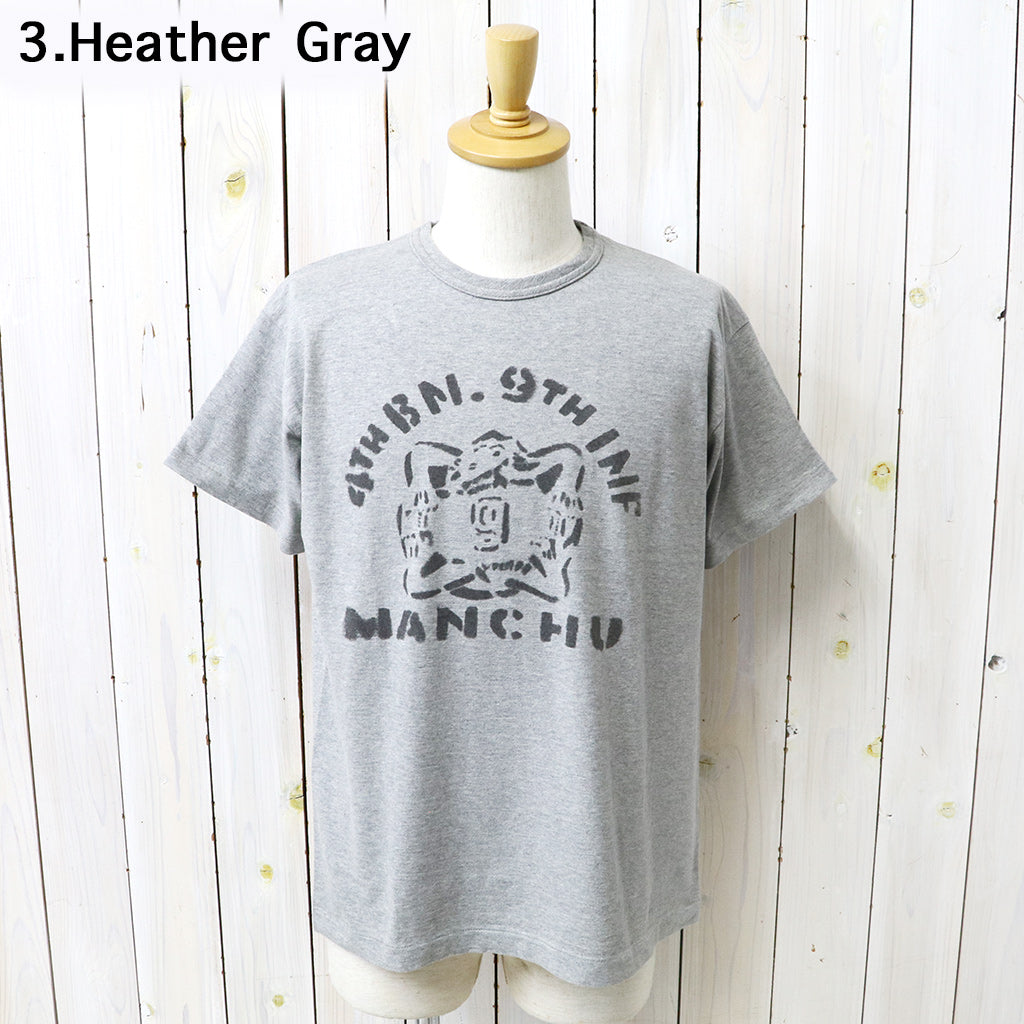 WAREHOUSE : Lot 4064 KEEP UP THE FIRE