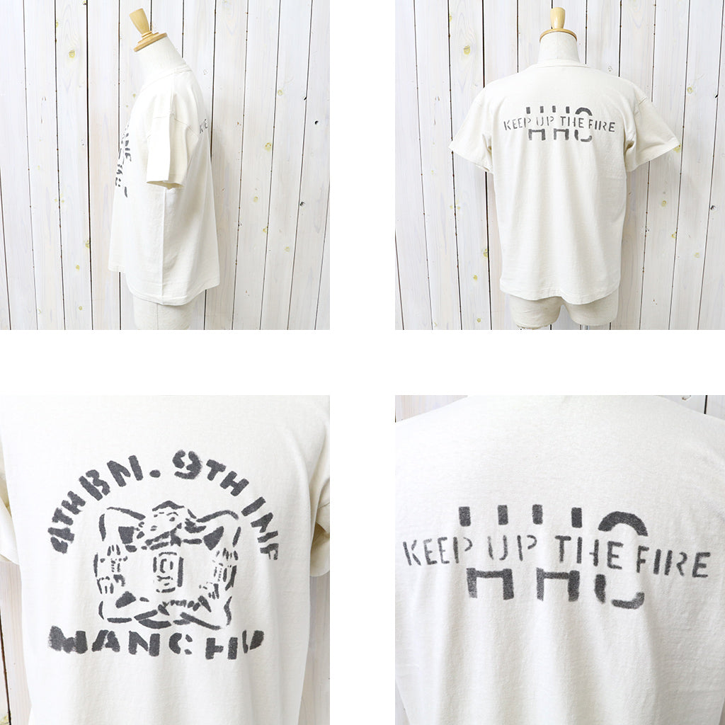 WAREHOUSE : Lot 4064 KEEP UP THE FIRE