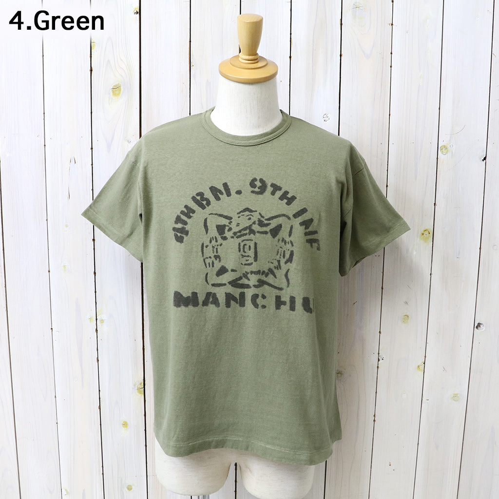 WAREHOUSE : Lot 4064 KEEP UP THE FIRE