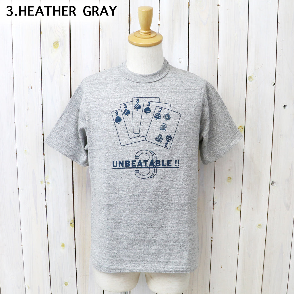 WAREHOUSE : Lot 4601 UNBEATABLE