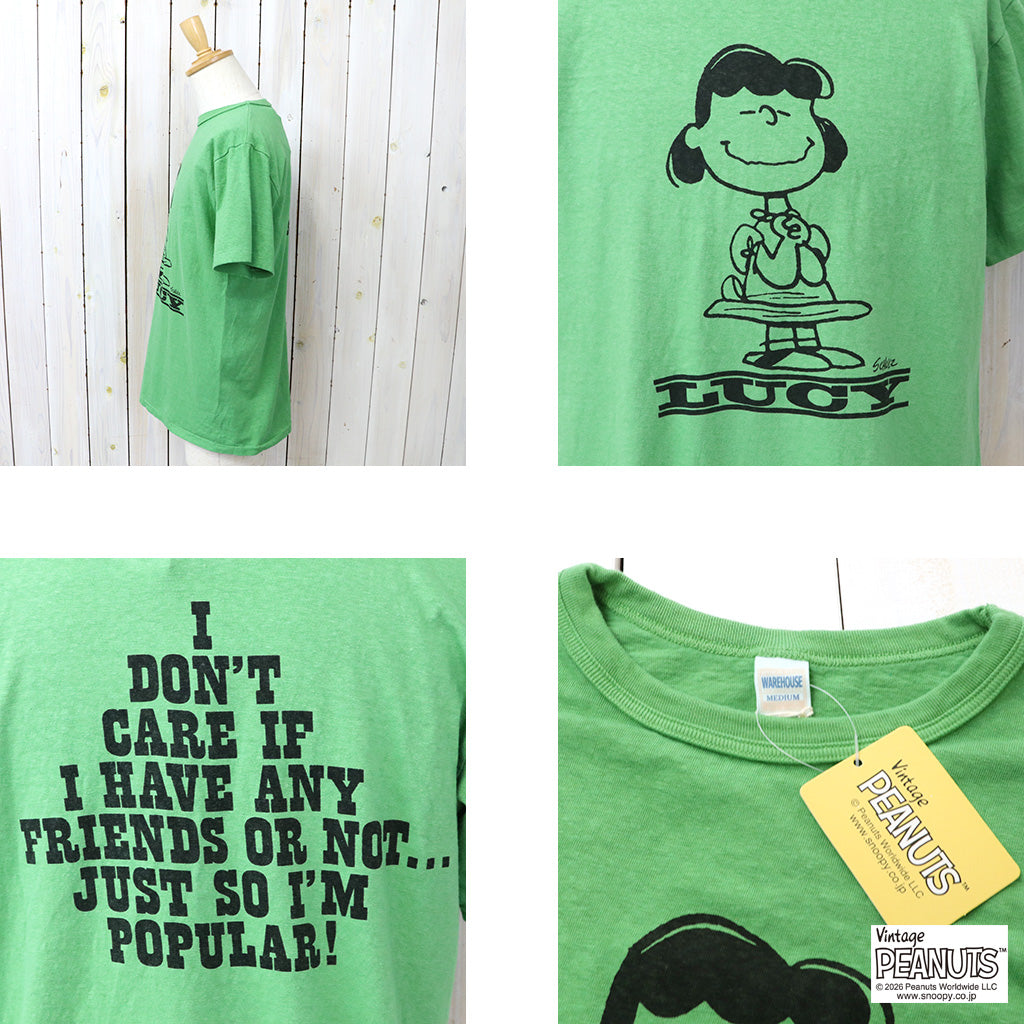 WAREHOUSE : Lot YP126S-3 I DON’T CARE(LUCY)