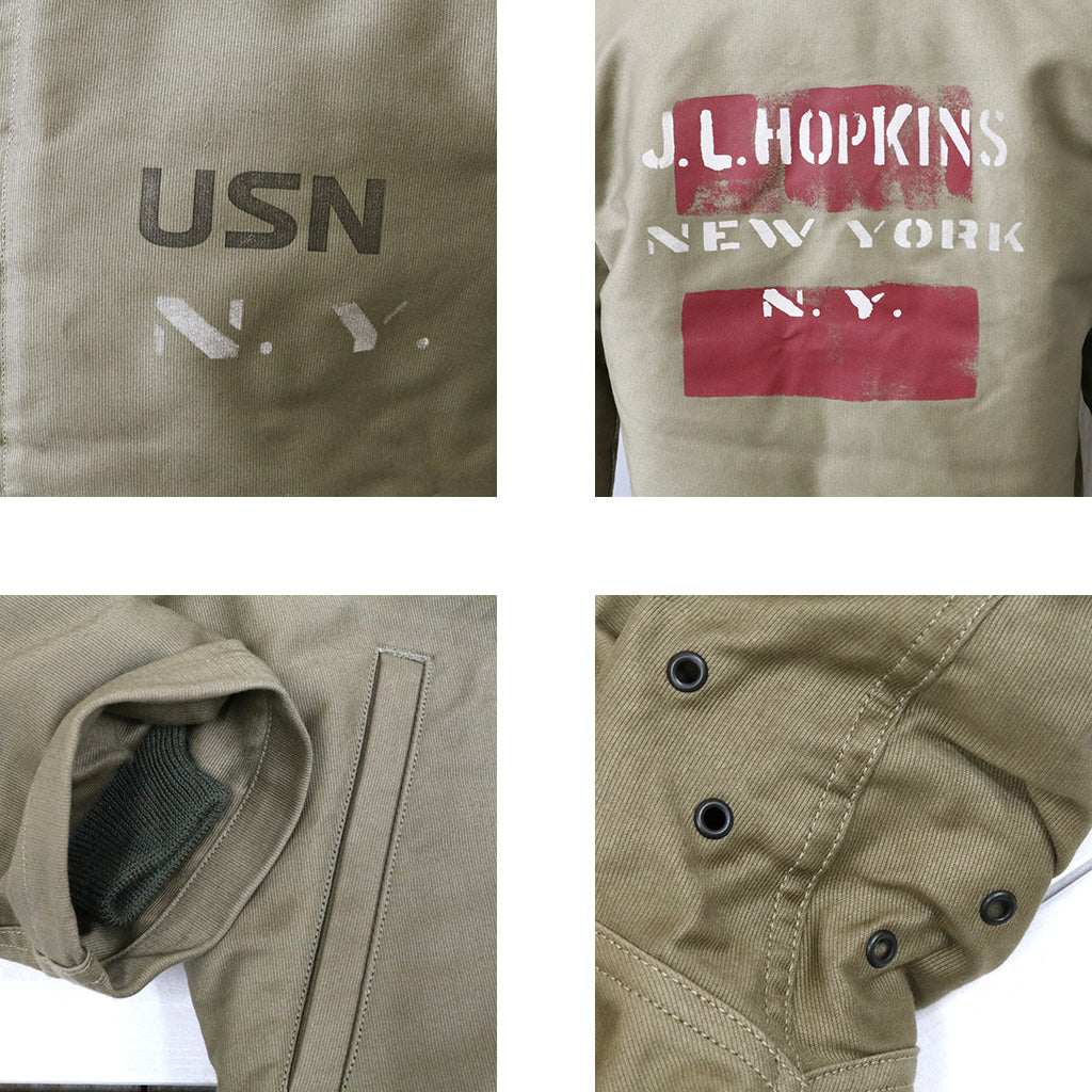 WAREHOUSE : Lot 2227 FINAL FORM OF WWII 1945 N-1 WINTER JACKET KHAKI(NXSX 79062)(PATTERN-C)