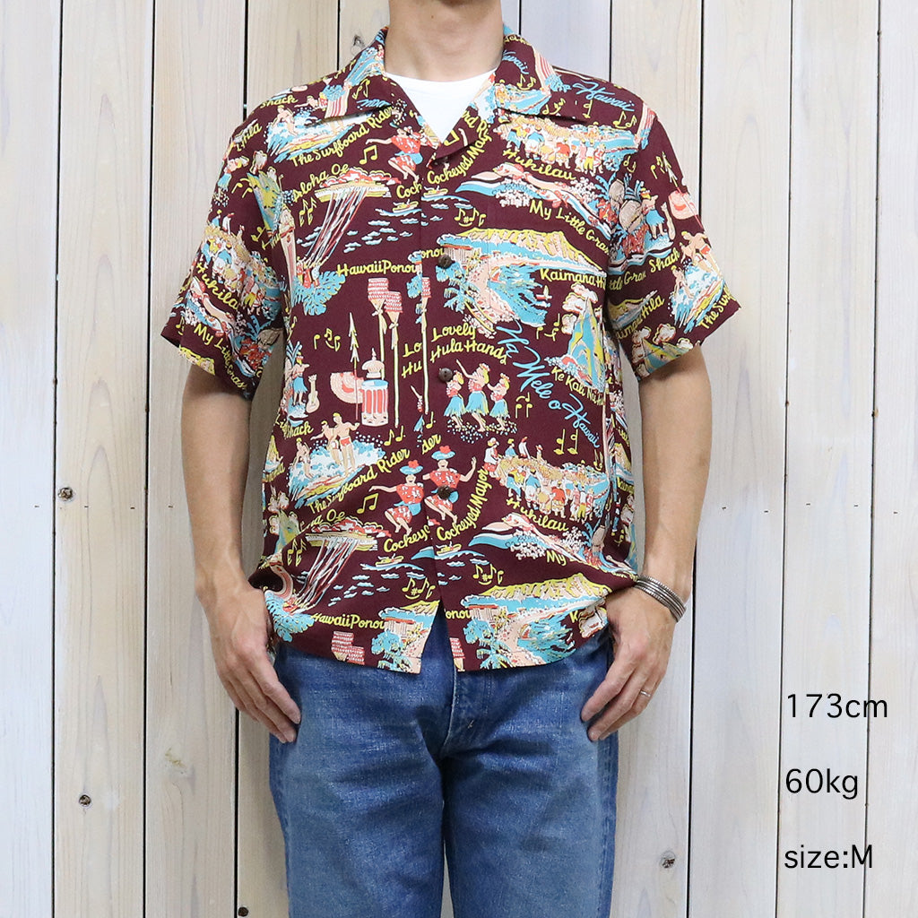SUN SURF『S/S RAYON HAWAIIAN SHIRT-THE SONG OF HAWAII』(BROWN)