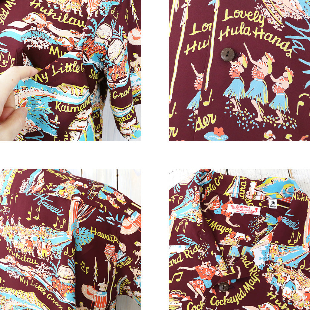 SUN SURF『S/S RAYON HAWAIIAN SHIRT-THE SONG OF HAWAII』(BROWN)