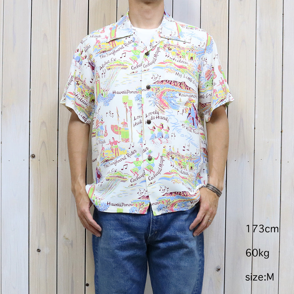 SUN SURF『S/S RAYON HAWAIIAN SHIRT-THE SONG OF HAWAII』(OFF WHITE)