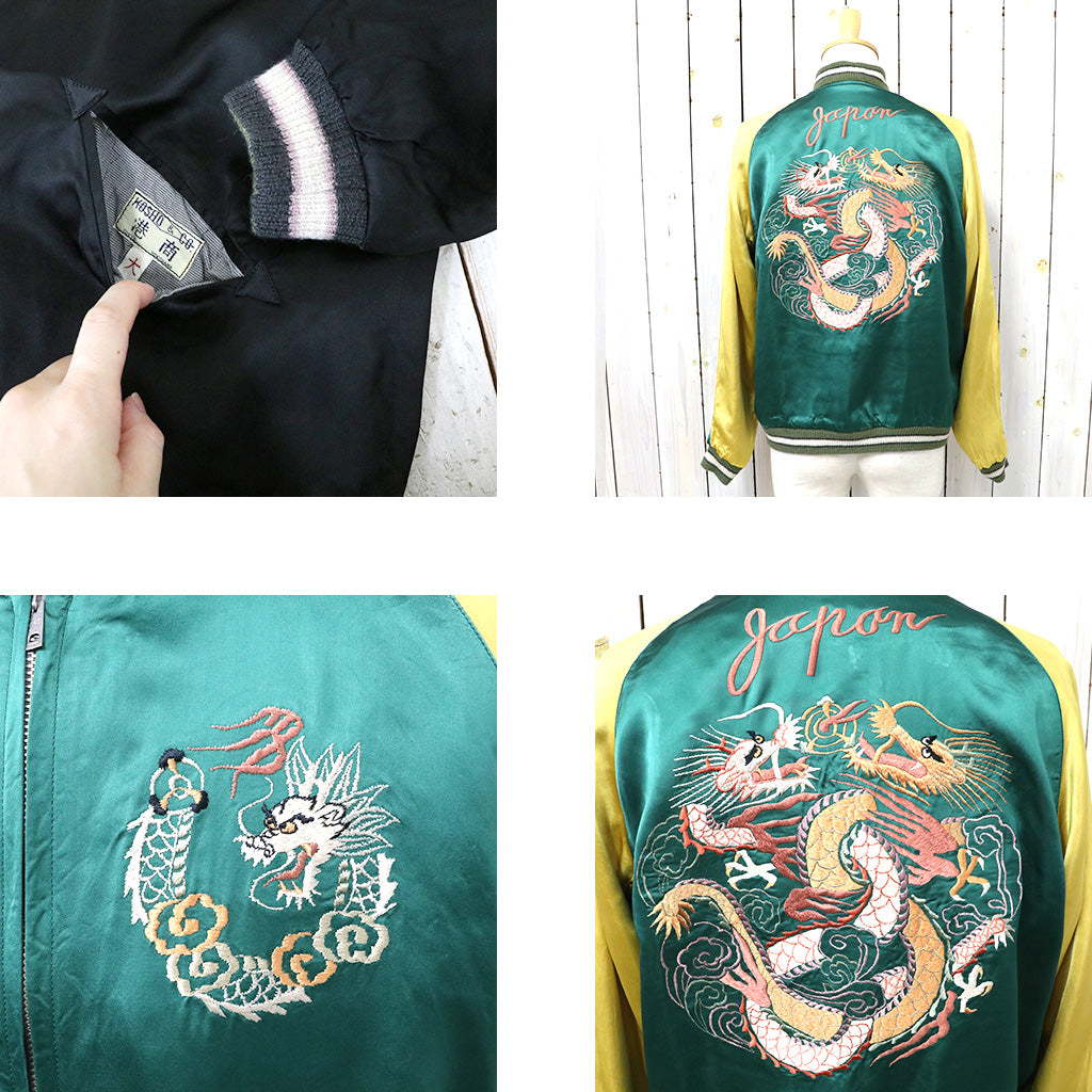 TAILOR TOYO『SOUVENIR JACKET “KOSHO&Co” SPECIAL “SILVER DRAGON”×“TANGLED DRAGONS”』