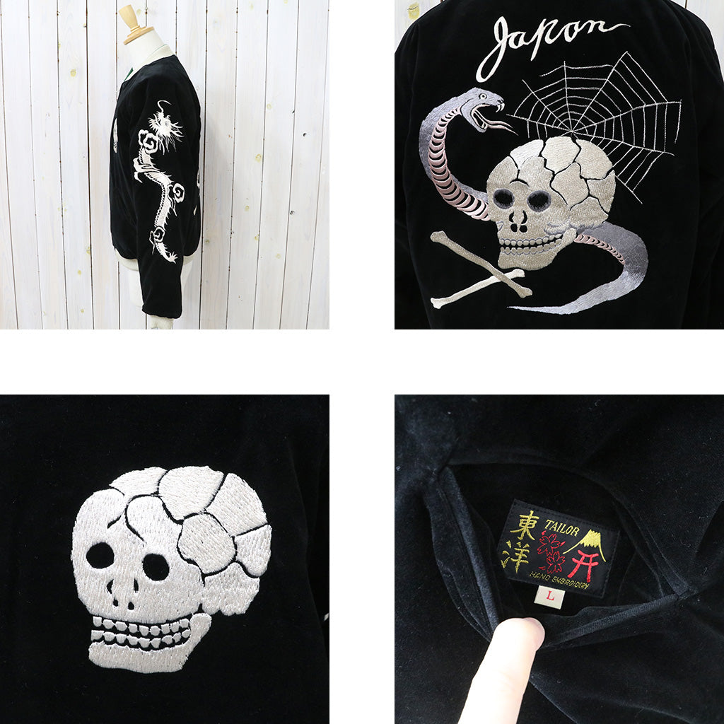 TAILOR TOYO『VELVETEEN SOUVENIR JACKET “SPIDERWEB,SNAKE&SKULL”×”DRAGON&TIGER”』