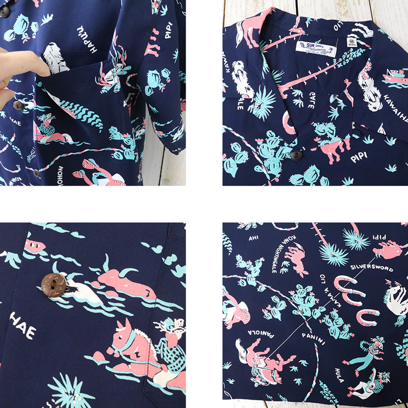 SUN SURF : S/S RAYON HAWAIIAN SHIRT -PANIOLA TOWN (NAVY)