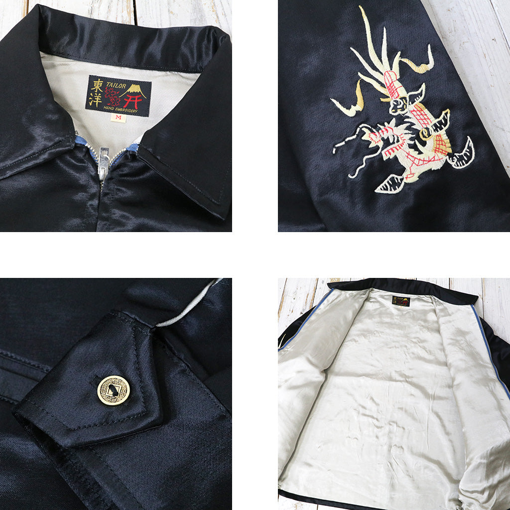 TAILOR TOYO : SATIN VIET-NAM JACKET "VIET-NAM MAP"