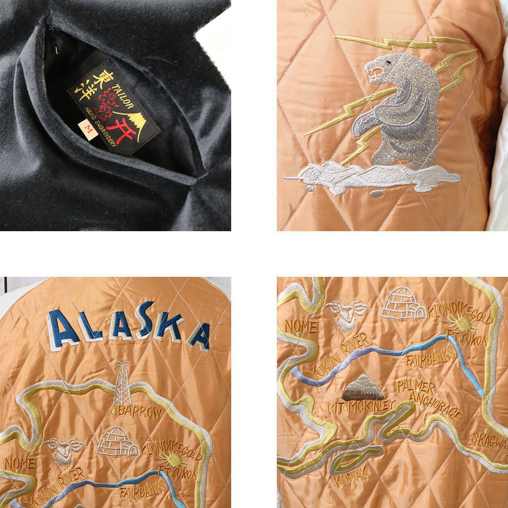 TAILOR TOYO : VELVETEEN QUILT SUKA "POLAR BEAR”×”ALASKA MAP”