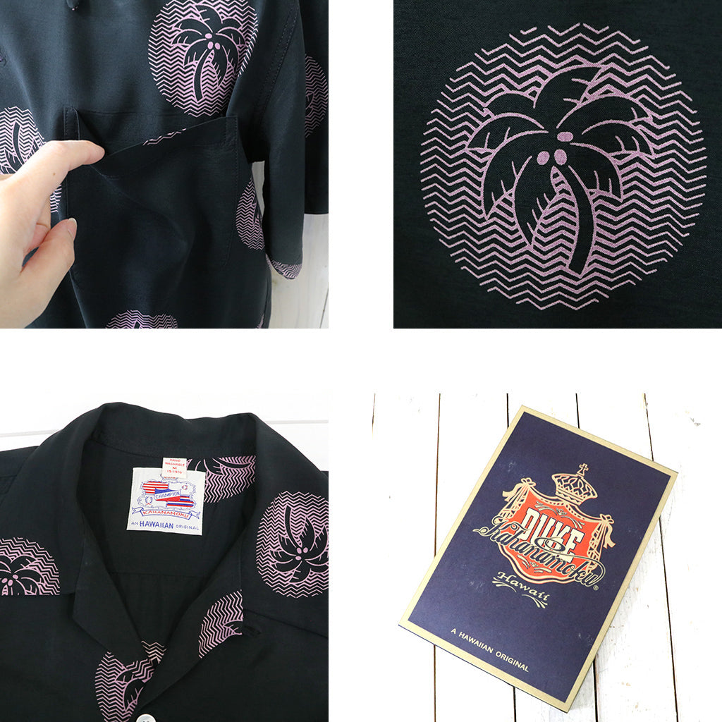 DUKE KAHANAMOKU : S/S RAYON HAWAIIAN SHIRT-WONDROUS PLAM TREE (BLACK)