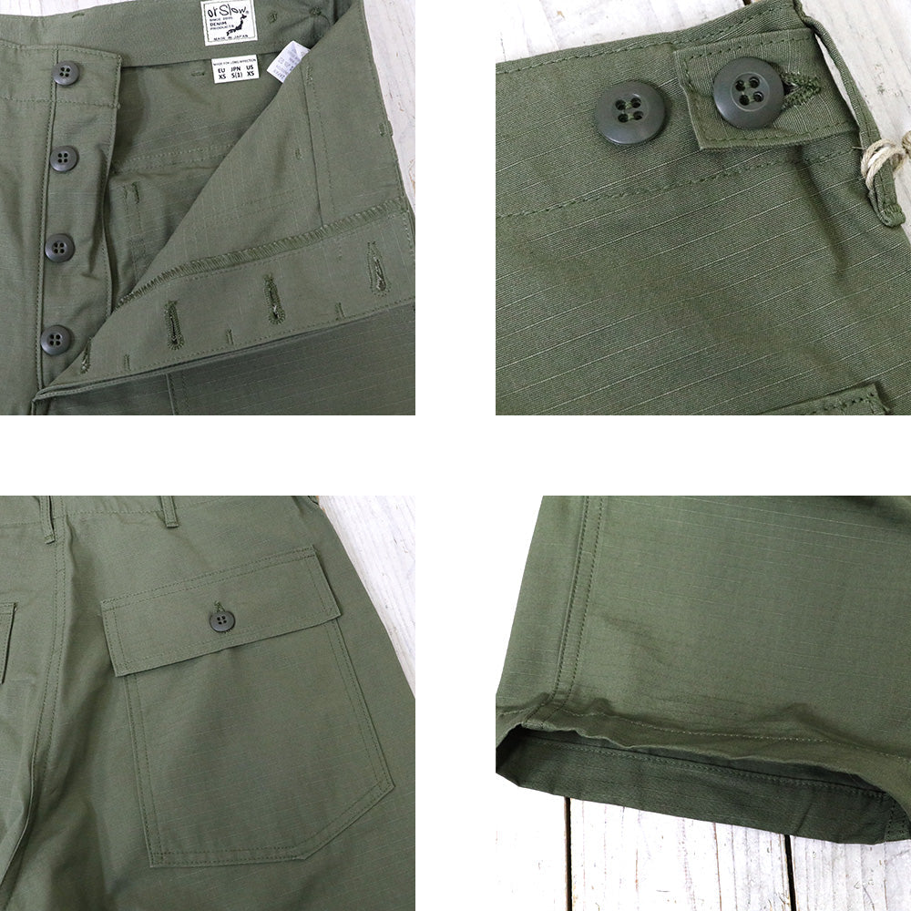 orSlow : US ARMY FATIGUE PANTS RIP STOP (ARMY GREEN) (01-5002-76)