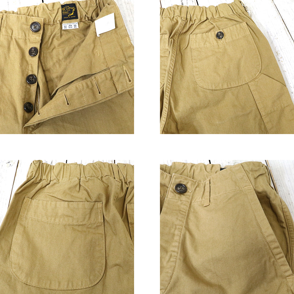 orSlow : FRENCH WORK PANTS (KHAKI) (03-5000-40)