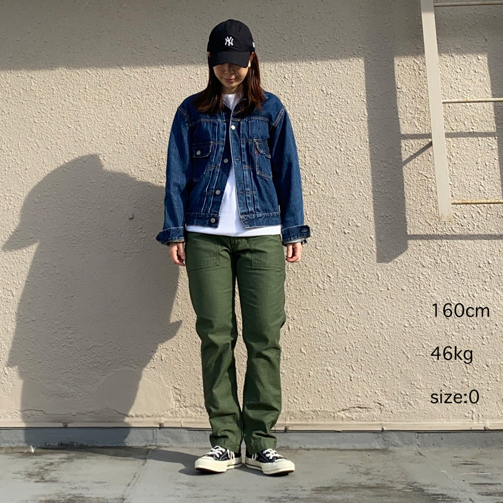 orSlow : SLIM FIT FATIGUE PANTS (GREEN) (01-5032-16)