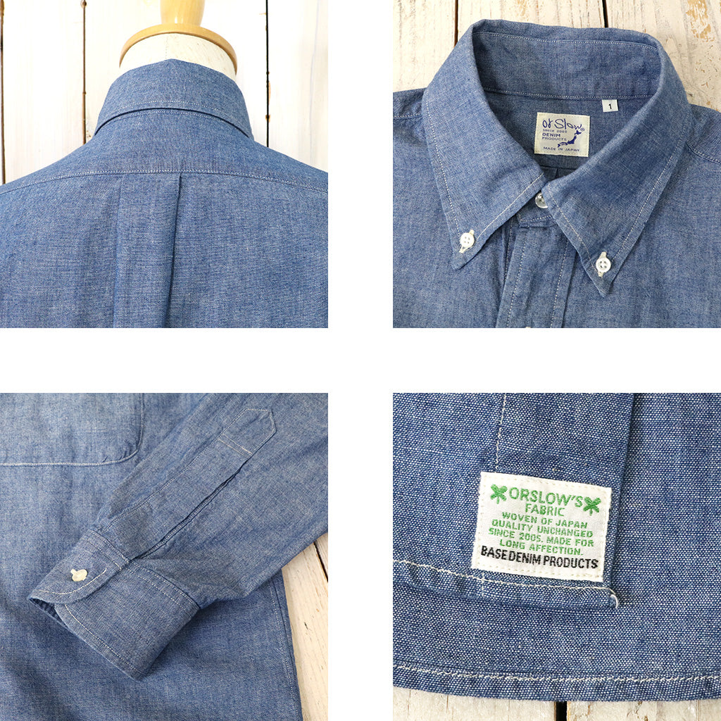 orSlow『STANDARD BUTTON DOWN SHIRT』(CHAMBRAY)