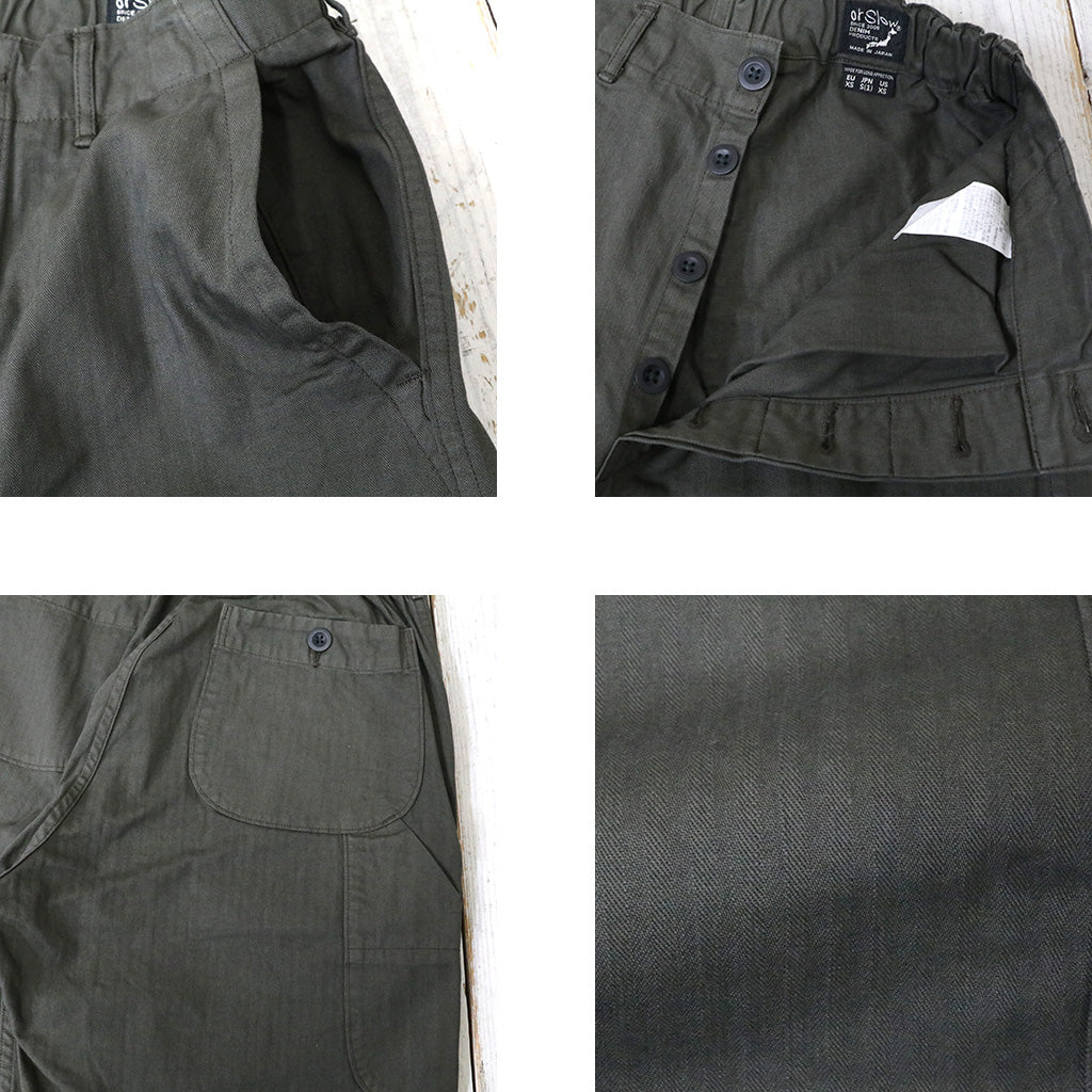 orSlow : WIDE FIT FRENCH WORK PANTS (COFFEE BROWN)