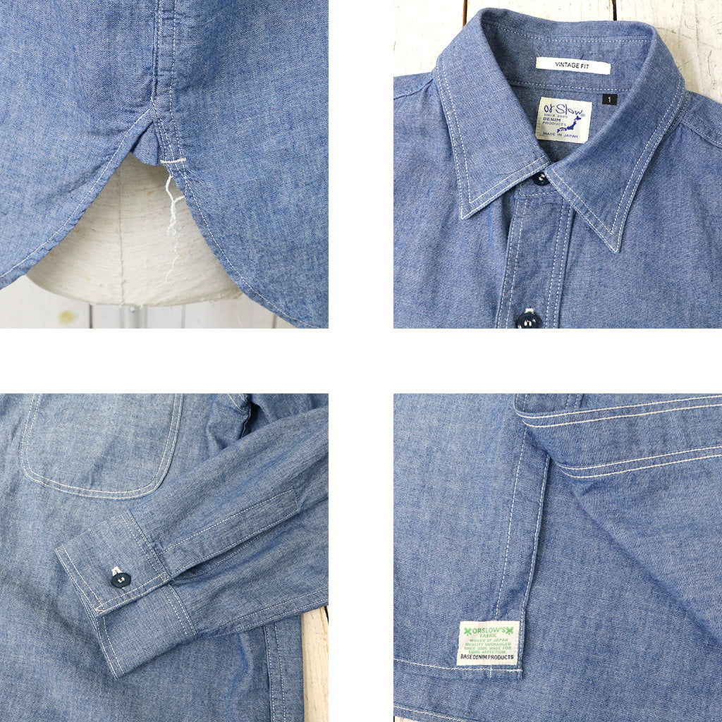 orSlow『VINTAGE FIT CHAMBRAY WORK SHIRT』(CHAMBRAY)