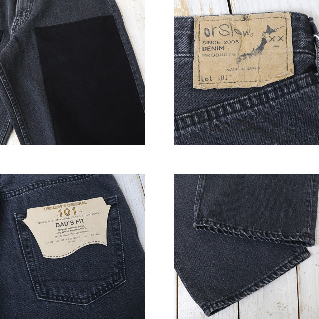 orSlow『101 DAD'S FIT DENIM PANTS』(REMAKE)