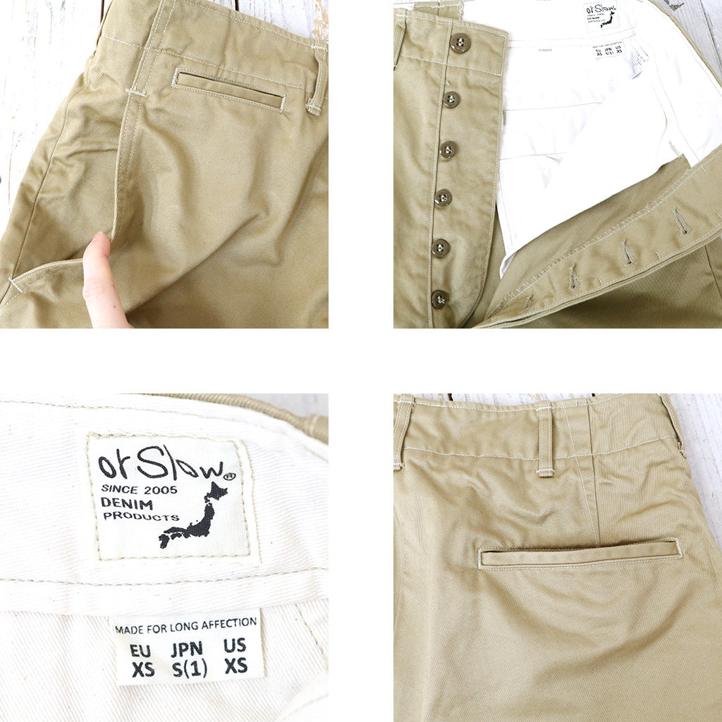 orSlow : VINTAGE FIT ARMY TROUSERS (DARK KHAKI) (03-V5361-41)