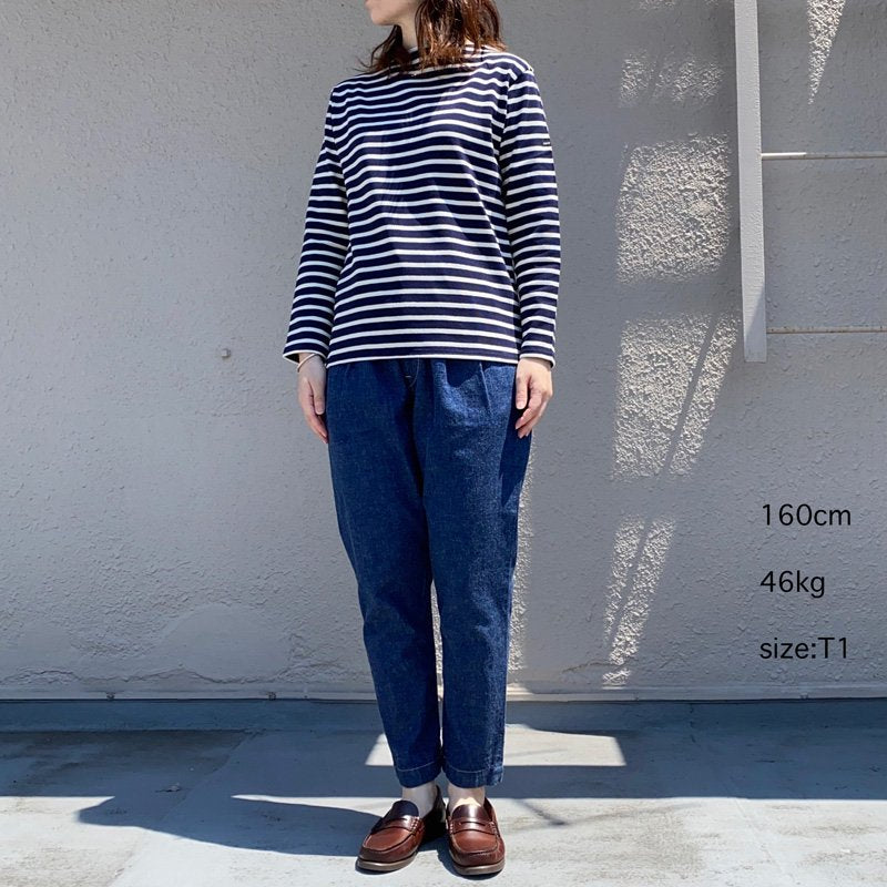 SAINT JAMES : OUESSANT (NAVY/ECRU)