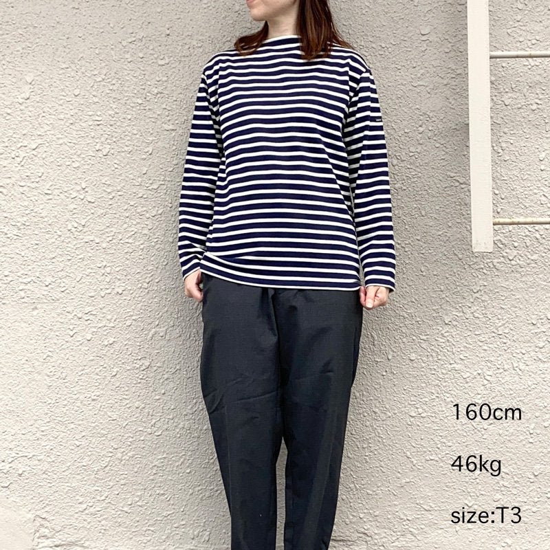 SAINT JAMES : OUESSANT (NAVY/ECRU)